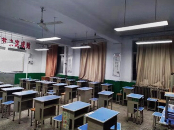 星如雨為淇濱中學(xué)提供護(hù)眼教室燈，節(jié)能環(huán)保