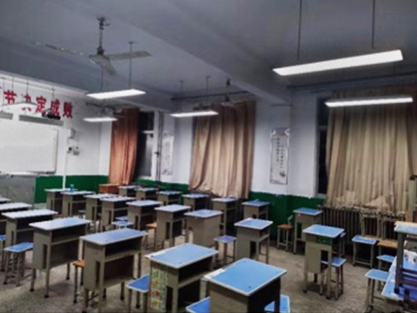 星如雨為淇濱中學提供護眼教室燈，節(jié)能環(huán)保