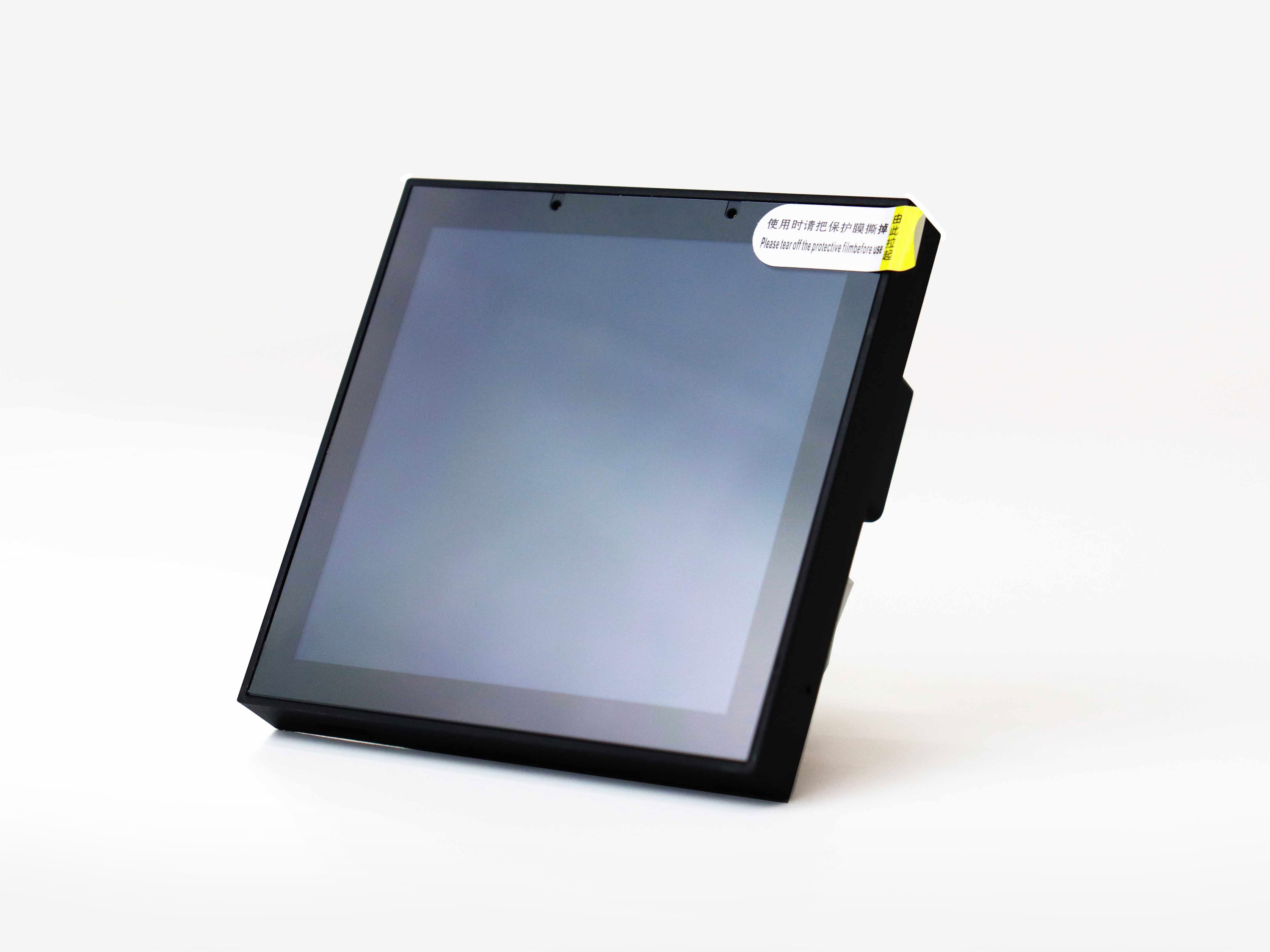 智悅-AI語音智慧屏 智悅-AI語音智慧屏