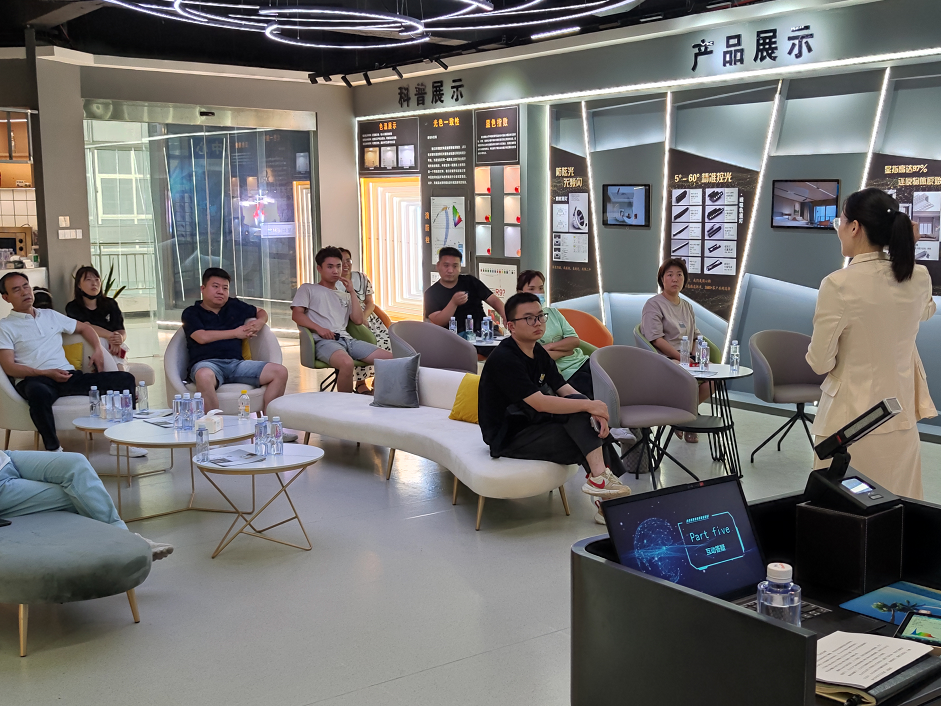 星如雨科技“智能無主燈”第一期沙龍?zhí)赜?xùn)圓滿結(jié)束！