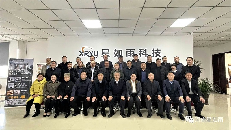 企業(yè)家協(xié)會(huì)