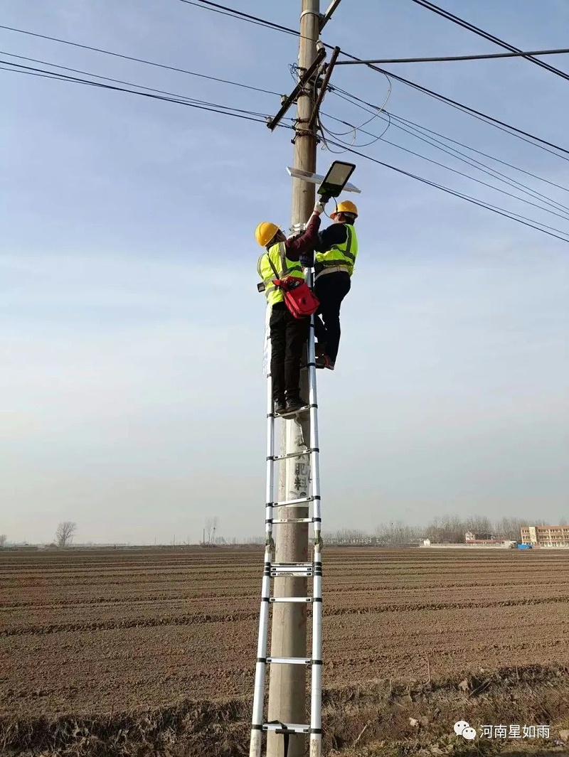 星如雨捐贈(zèng) 星如雨捐贈(zèng)