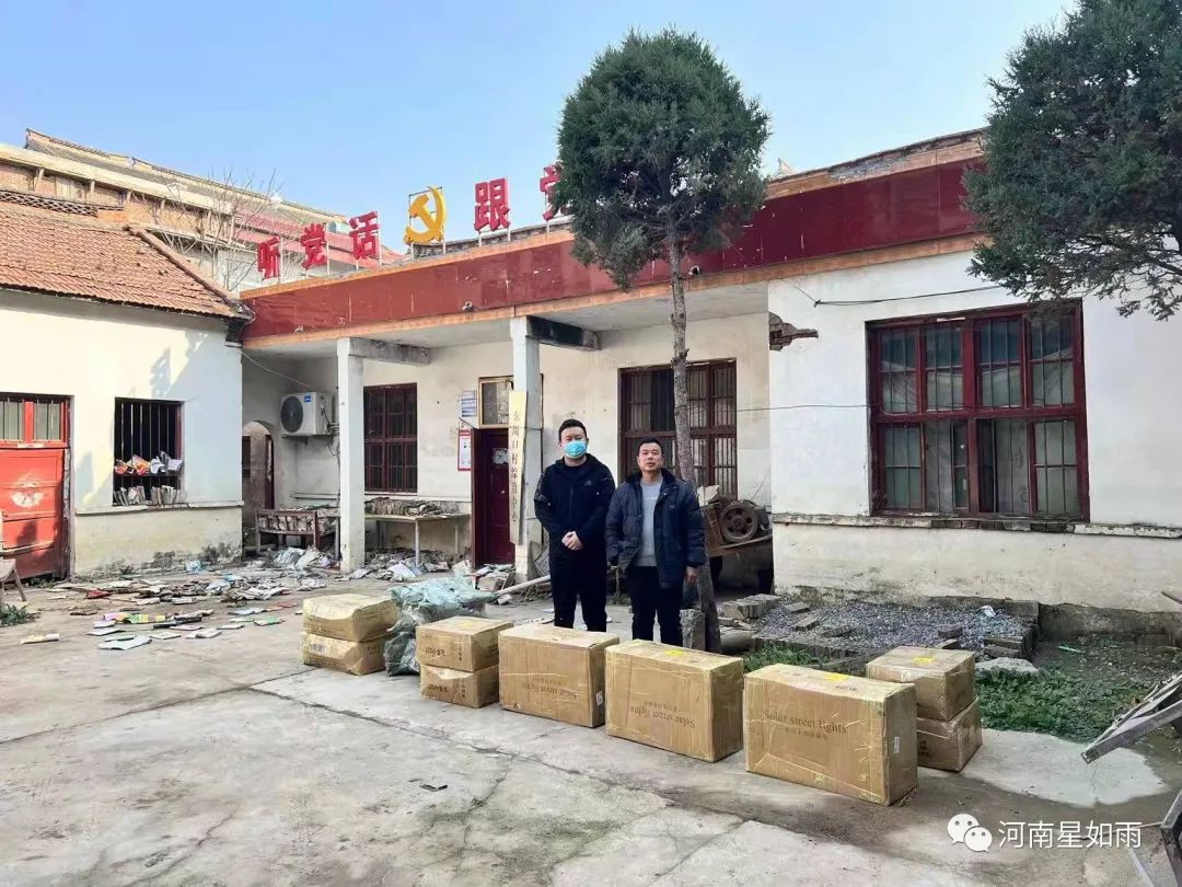 星如雨科技，積極助力災(zāi)后重建工作