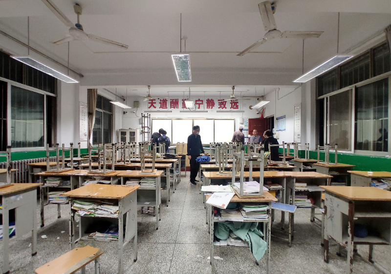 修改淇濱中學(xué)驗收