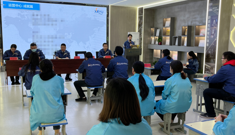 運(yùn)營中心111