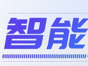 星如雨專業(yè)球場燈點亮千鶴之舞體育館