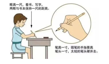 微信截圖_20220606143023