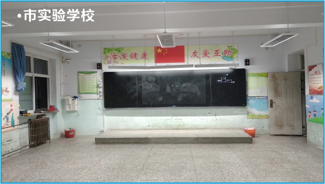 低頻閃恒定色溫 星如雨教你選購LED護(hù)眼燈