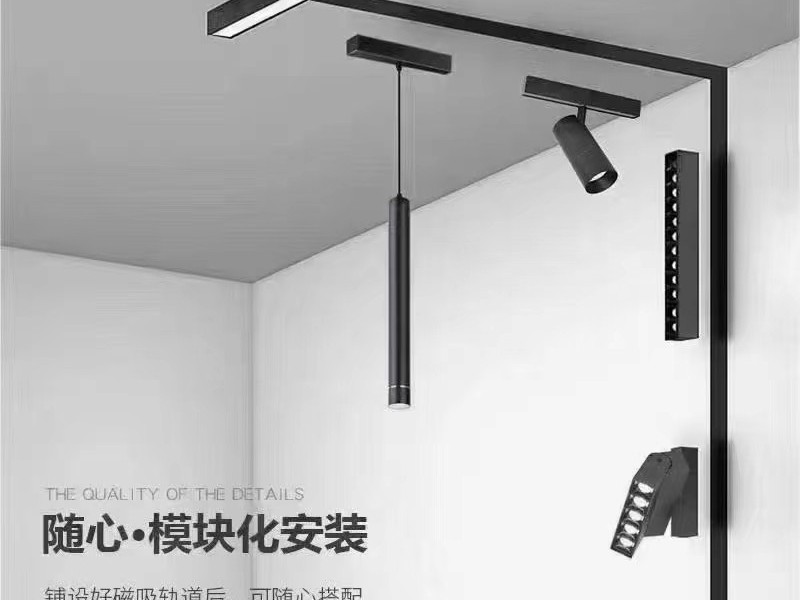 夢(mèng)想的家：不用吊頂?shù)臒o(wú)主燈設(shè)計(jì)什么樣？