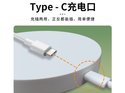 小睛靈臺(tái)燈 小睛靈臺(tái)燈