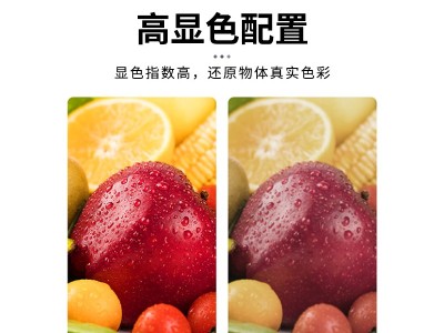 小睛靈臺(tái)燈 小睛靈臺(tái)燈