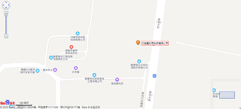 微信截圖_20220622172046