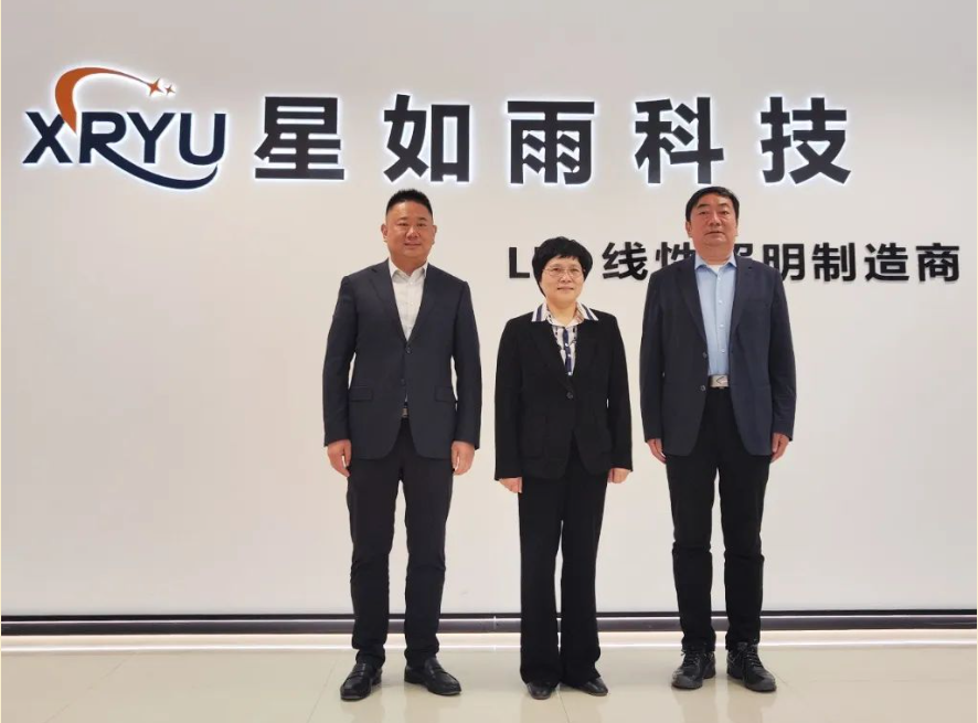 民盟安陽(yáng)市委會(huì)調(diào)研組走訪盟員企業(yè)--星如雨科技