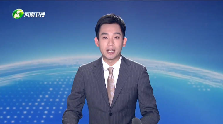 《河南衛(wèi)視》新時代推動中部地區(qū)崛起