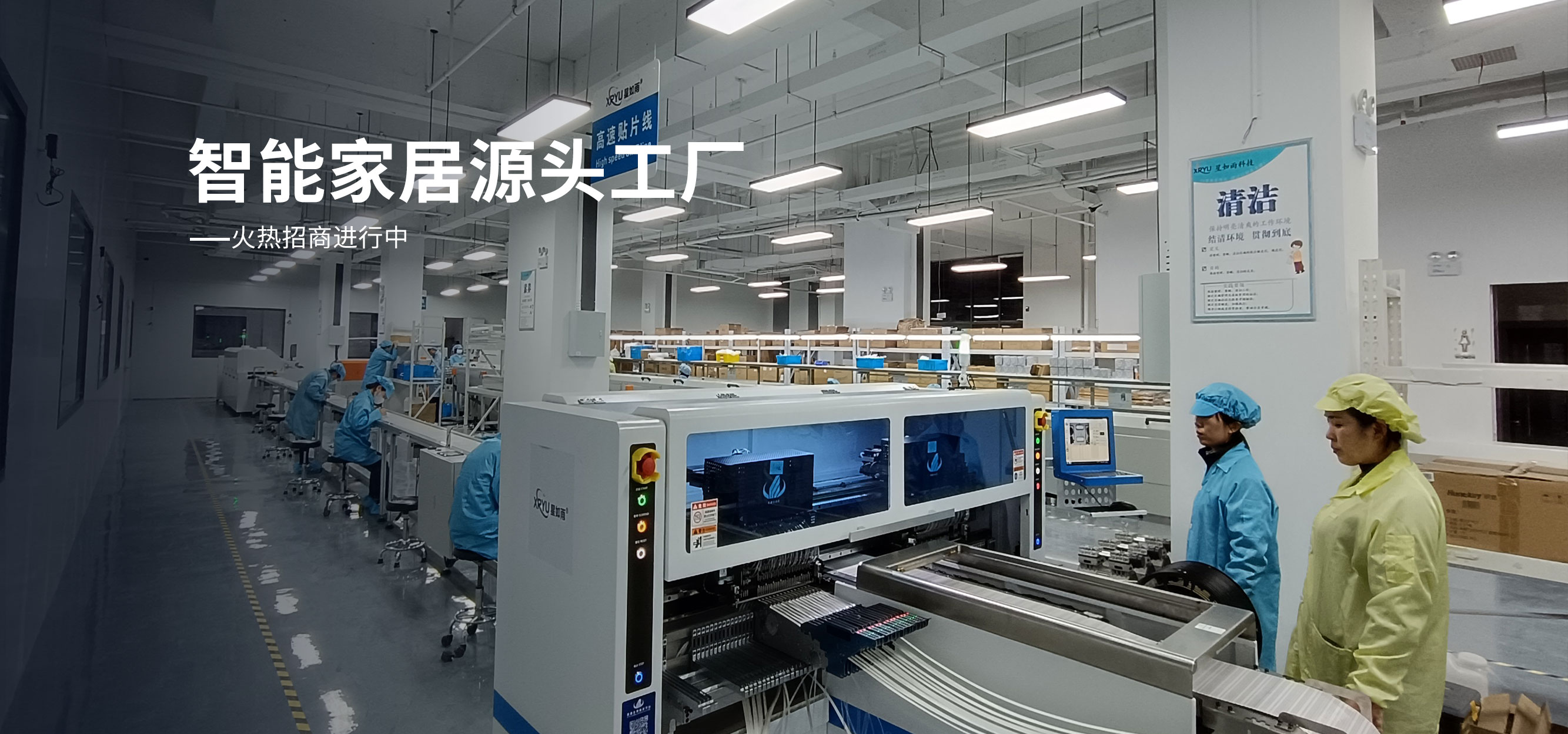 射擊奧運(yùn)冠軍代言